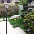 ضوء حديقة LED Solar
